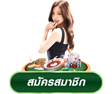 sagaming350